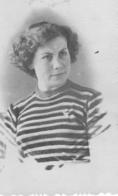Валентина
