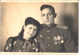 Евгения