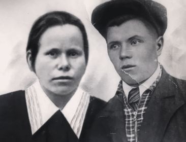 Мария