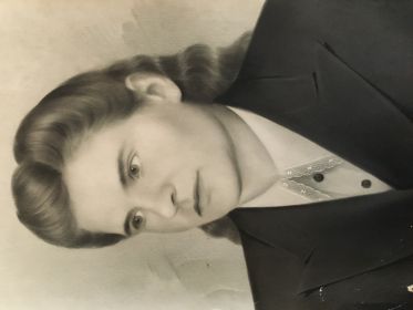 Анна