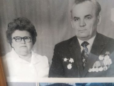 Роза