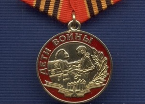 Татьяна