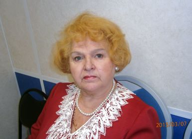 Галина