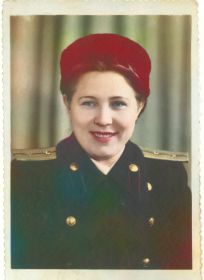 Тамара