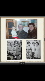 Валентина