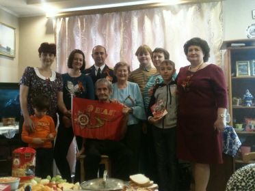 Геннадий