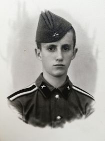 Константин