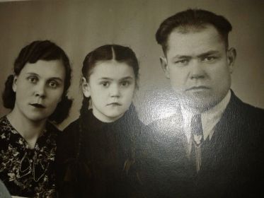 Надежда