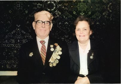 Пелагея