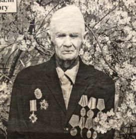 Василий
