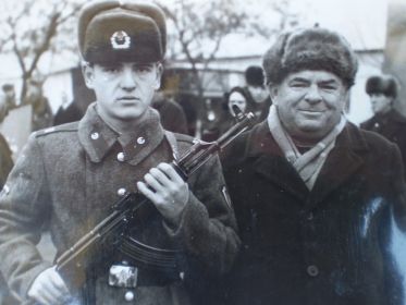 Евгений
