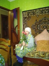 Александра