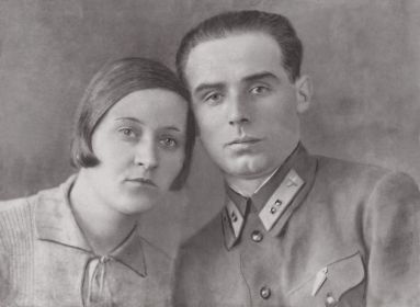 Капиталина