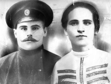 Дмитрий и Ульяна (отец и мать)