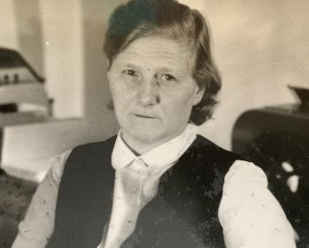 Капиталина