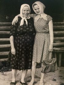 Галина