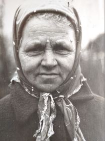 Ефросинья