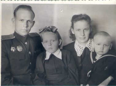 Александр