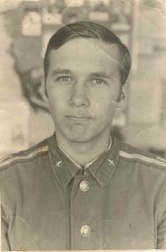 Александр