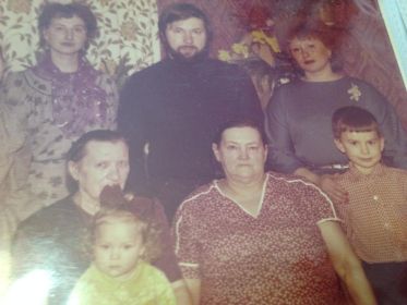 Александр