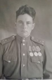 Александр