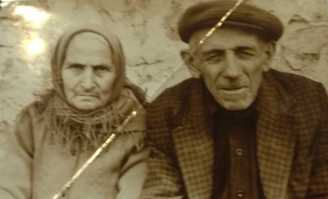 Арусяк