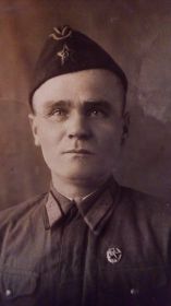 Кузьма