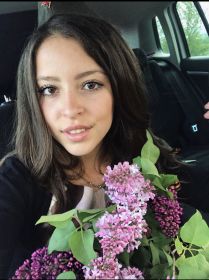 Алина