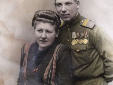 Вера