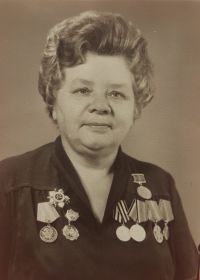 Валентина