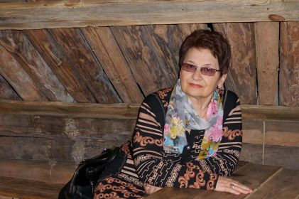 Галина