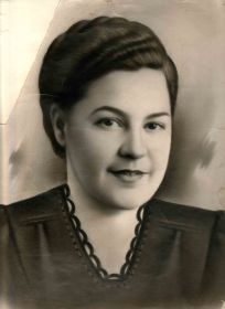 Вера