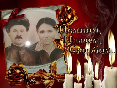 Авдотья