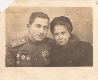 Валентина