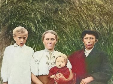 Мария