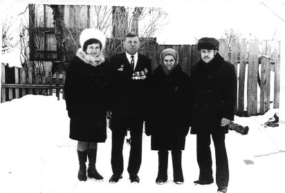 Александра