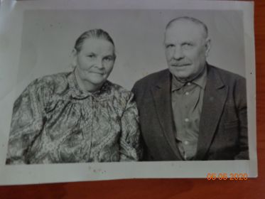 Пелагея