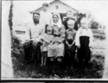 Александр, Василий, Николай, Фаина, Лидия.