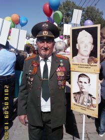 Сергей