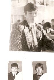 Сергей