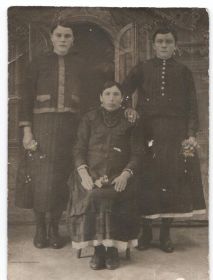 Анастасия