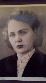 Татьяна