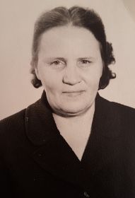 Вера