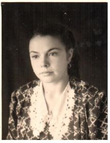 Вера