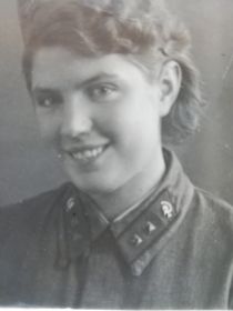 Полина