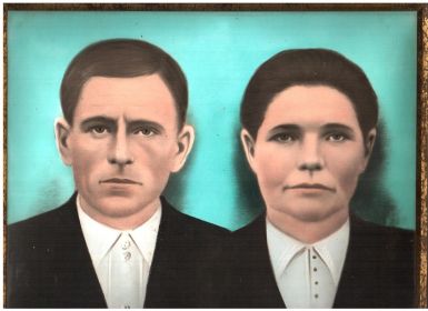 Ксения