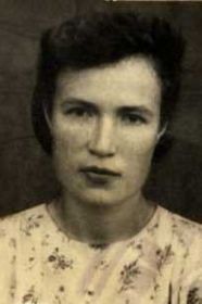 Вера