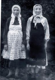 Фёкла