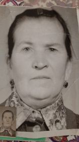 Нина