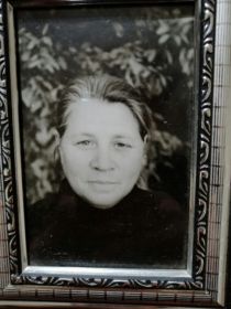 Любовь